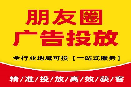 信息流广告如何助力企业营销——多案例分析